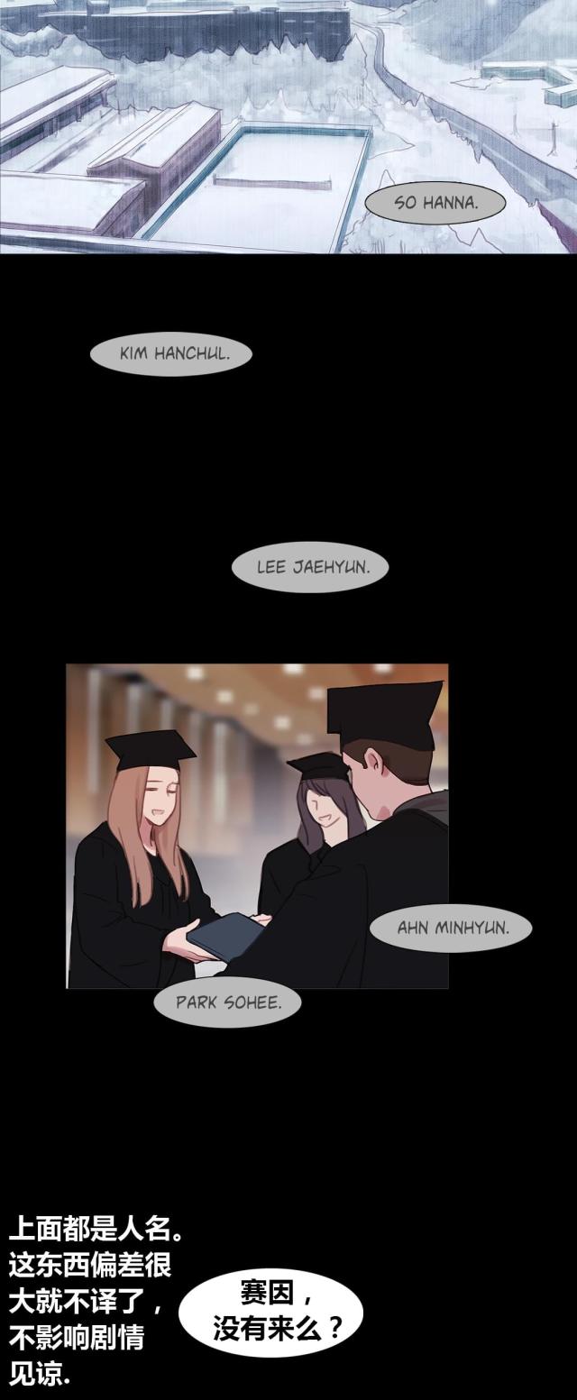第40话44