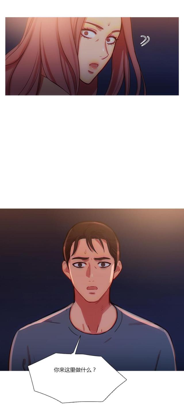 第26话30