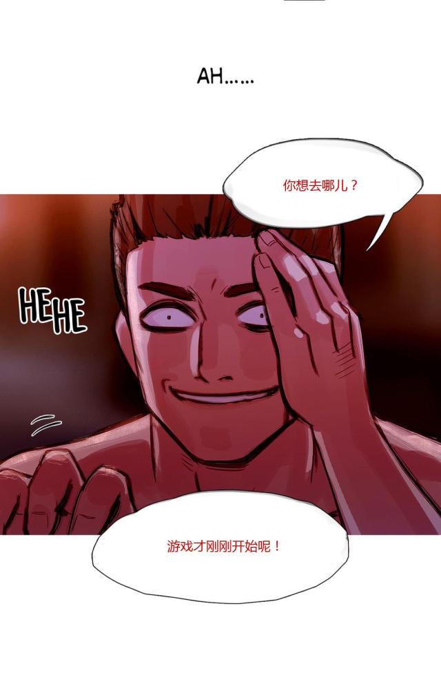 第15话5