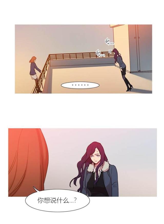第43话49