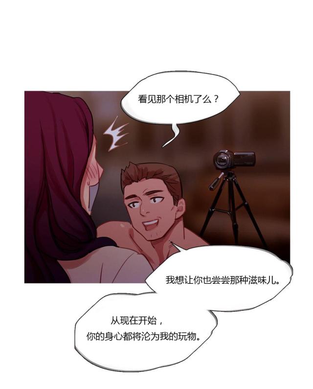第14话17
