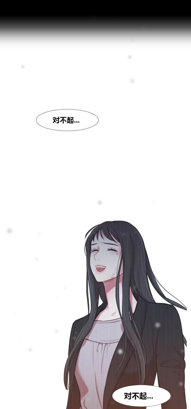 第40话50