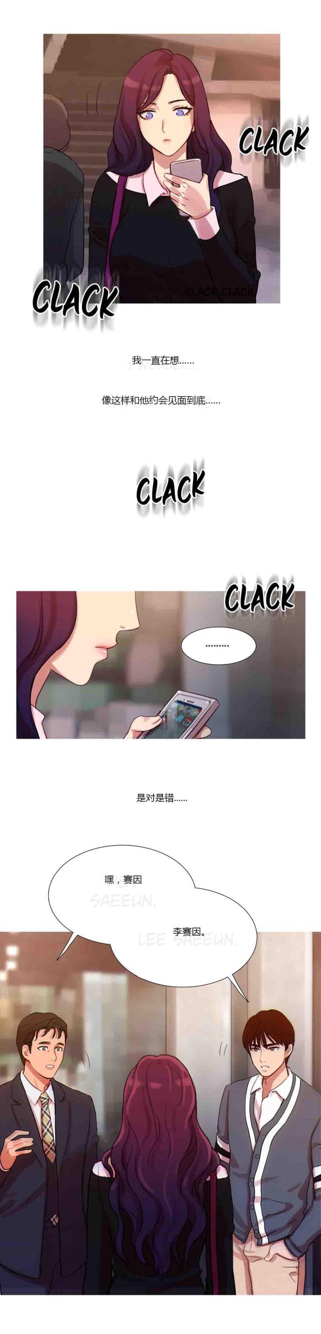 第11话18