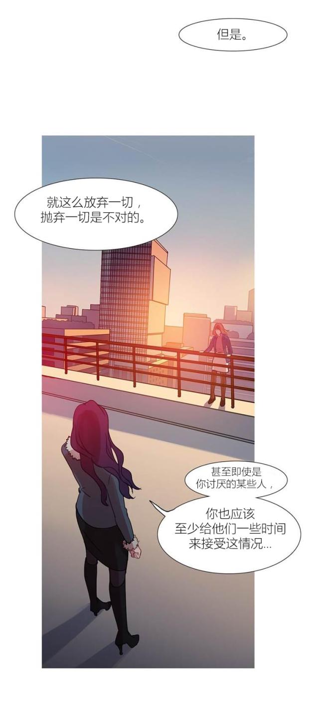 第43话56