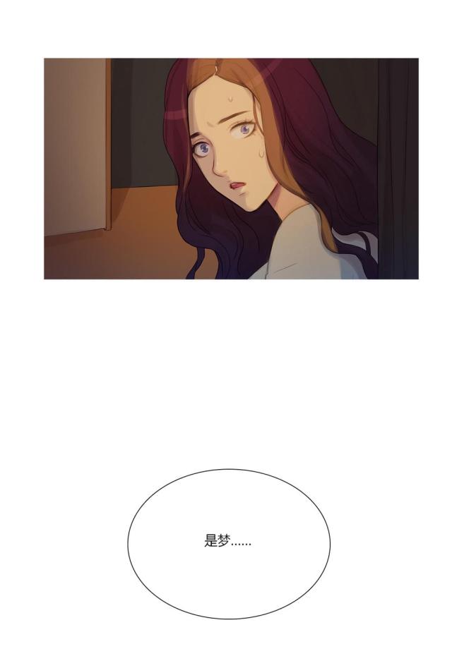 第3话16