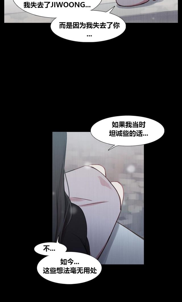 第40话48