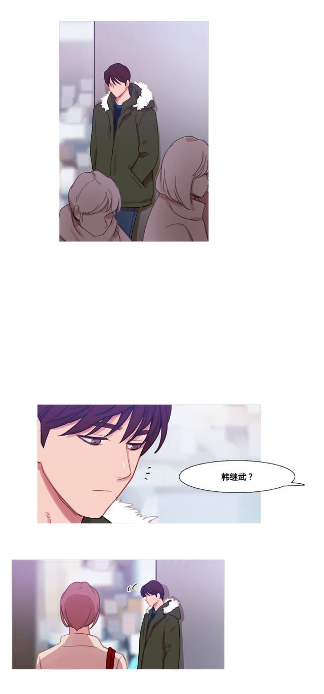 第38话11
