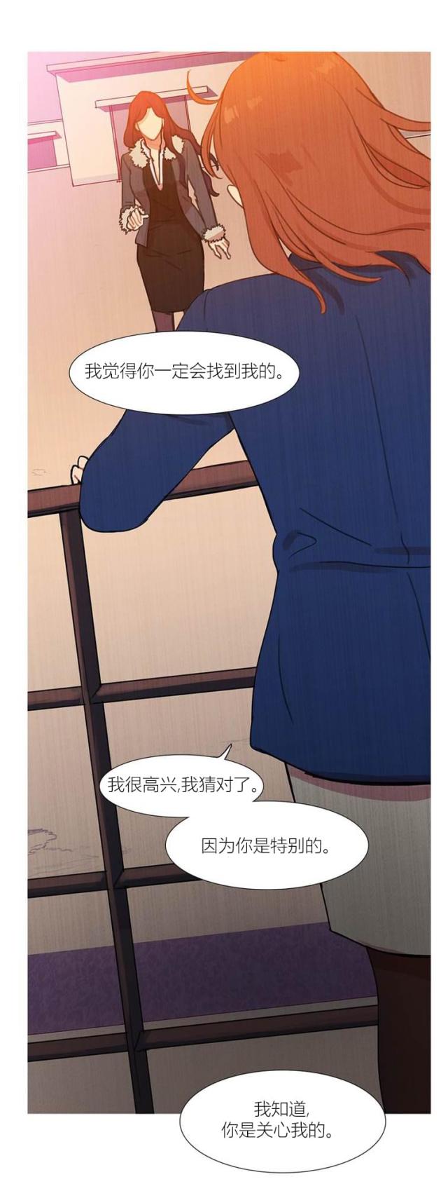 第43话36