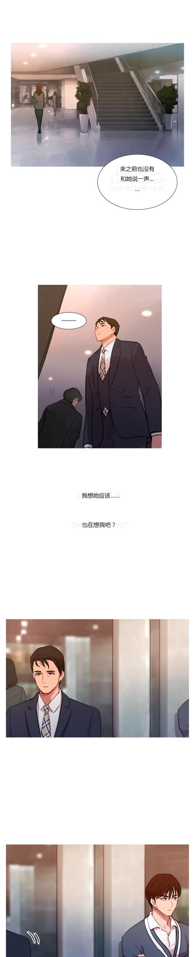 第11话15
