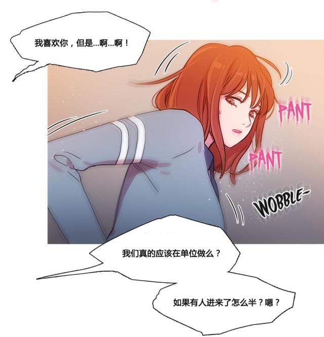 第33话1