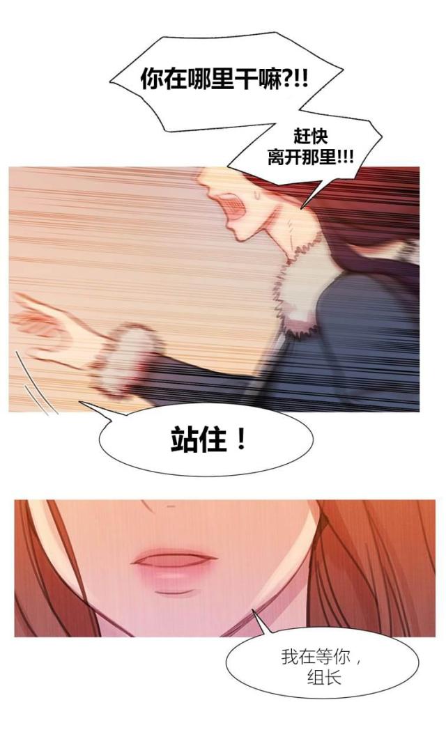 第43话35
