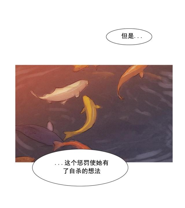第41话35