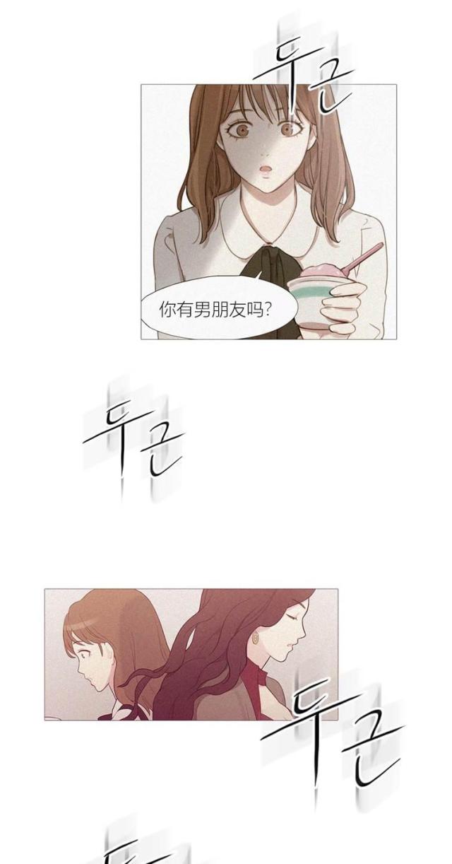 第43话27