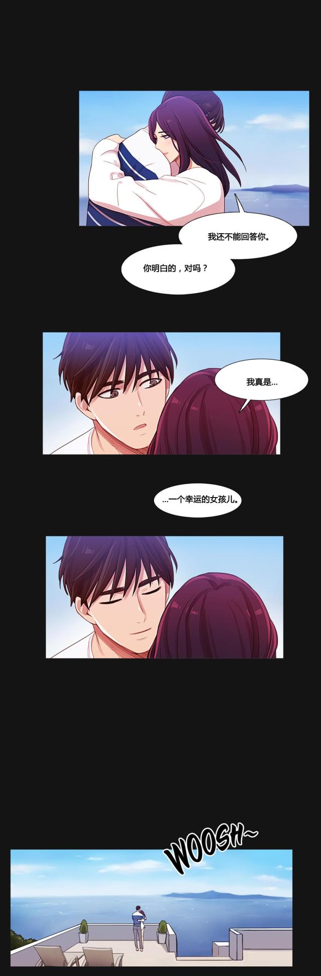 第34话11