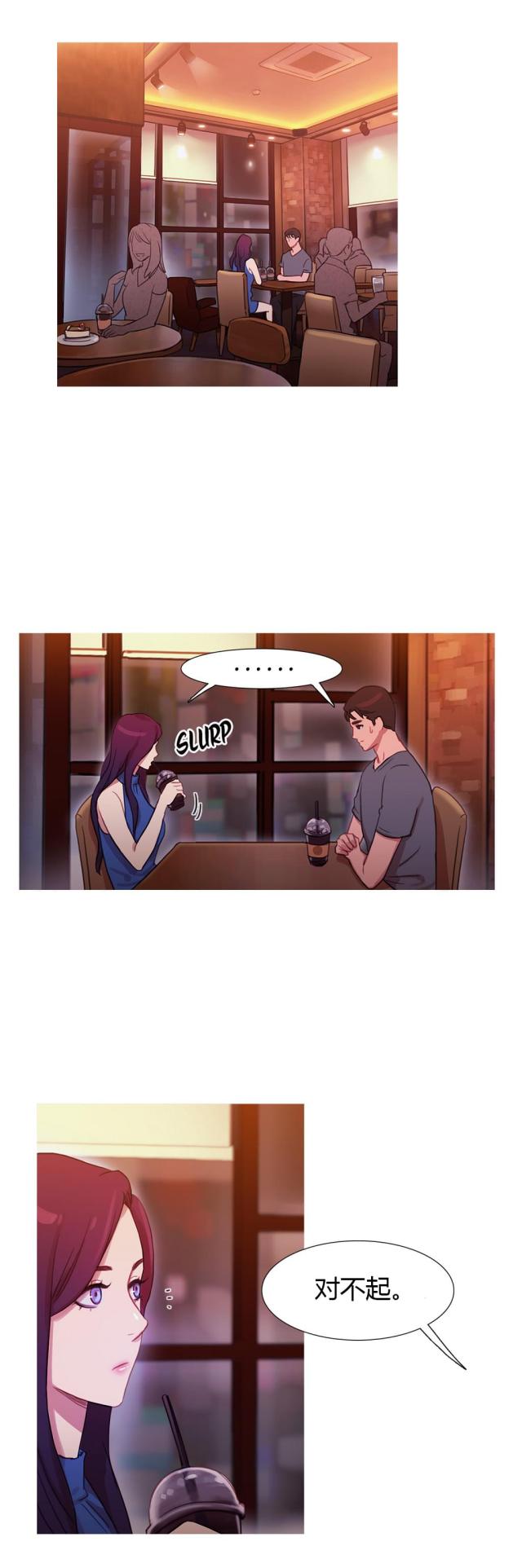第24话5