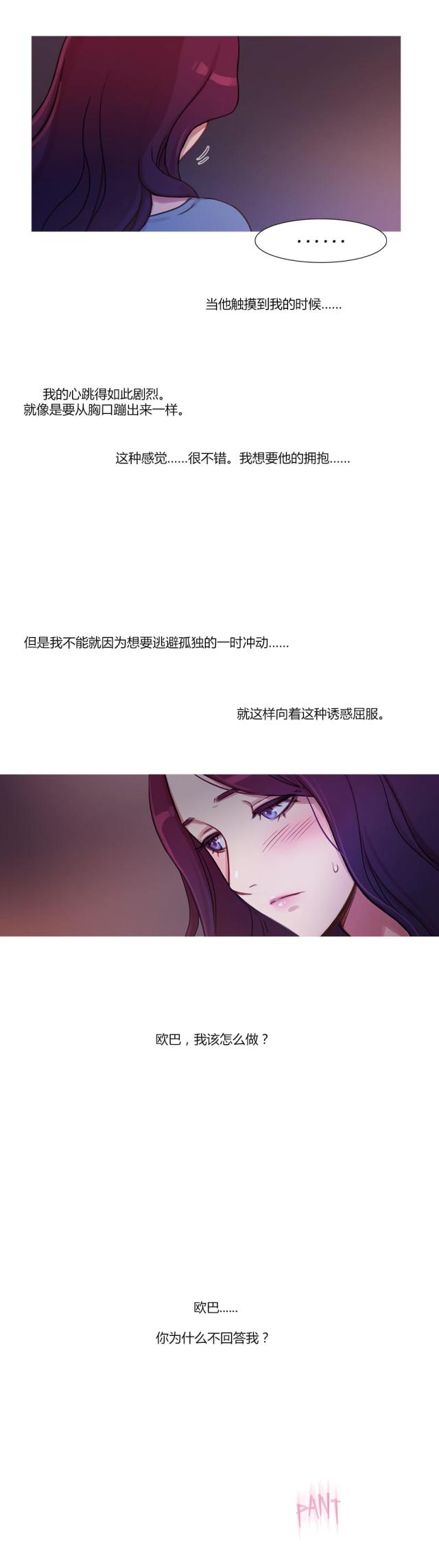 第22话15