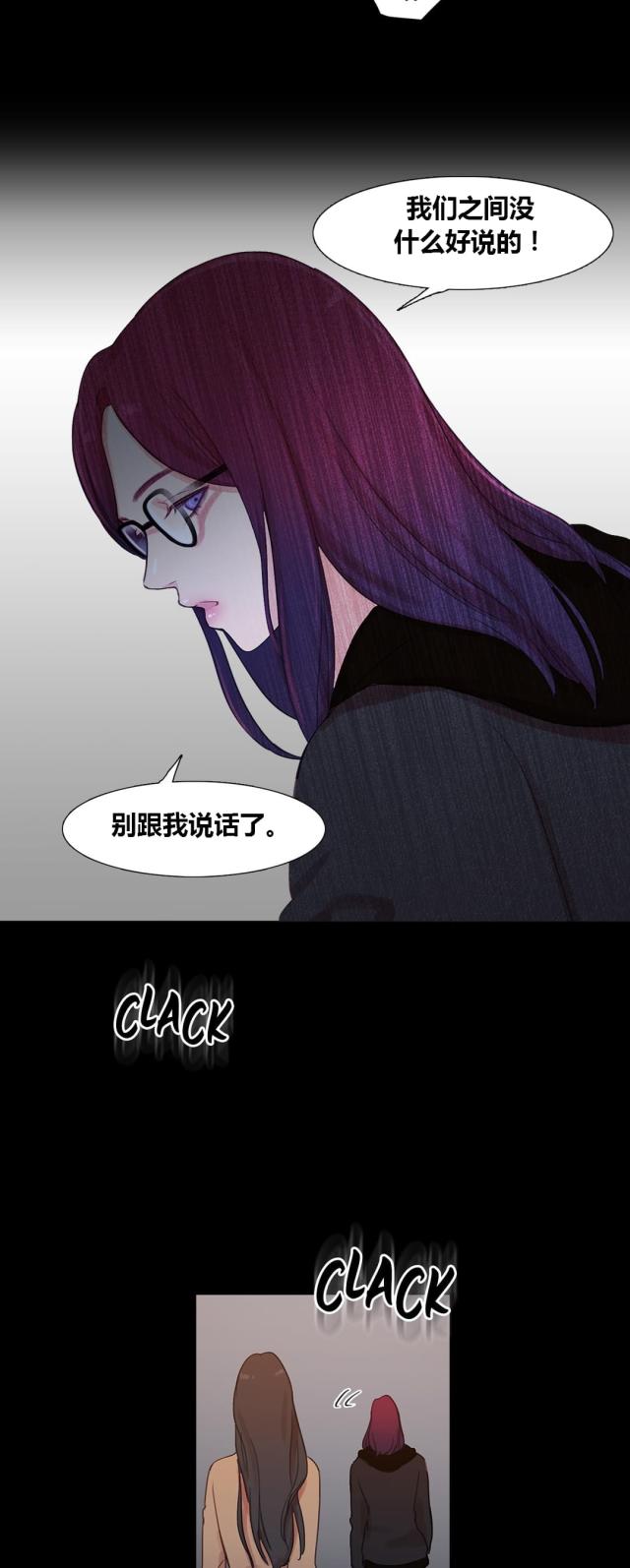第40话35