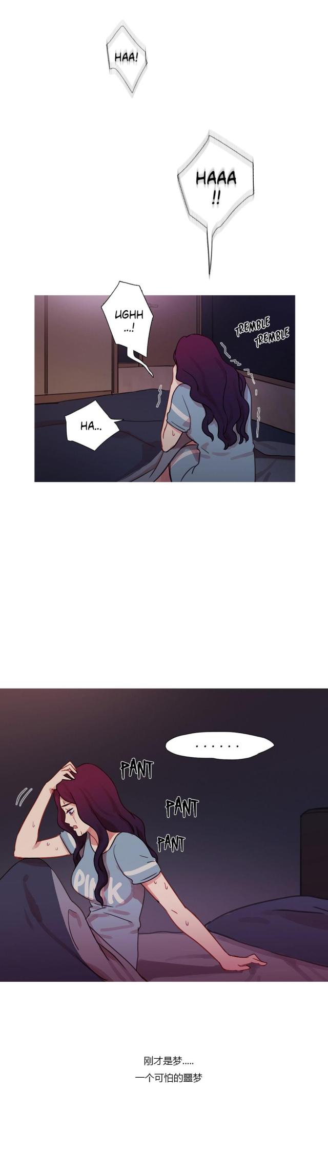 第21话1