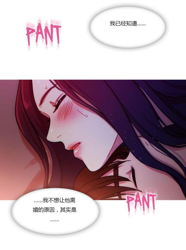 第27话28