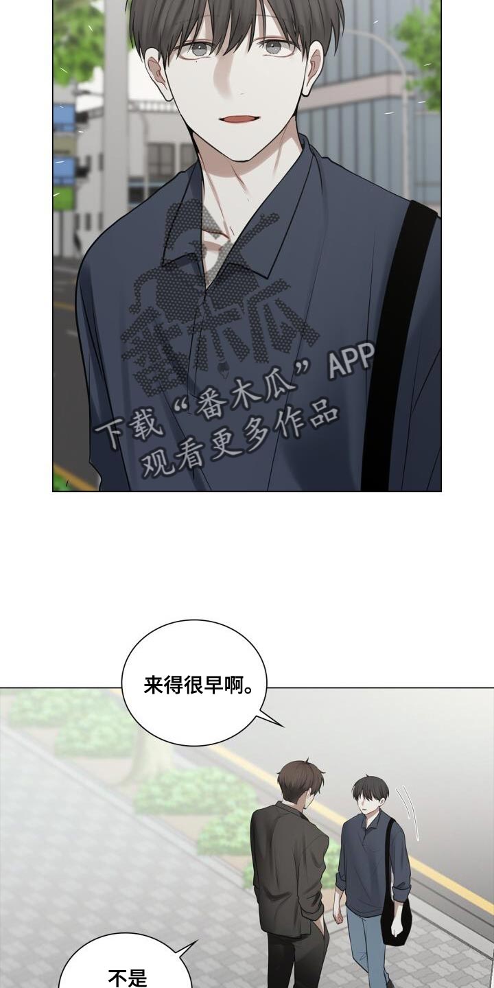 第53章：胸怀18