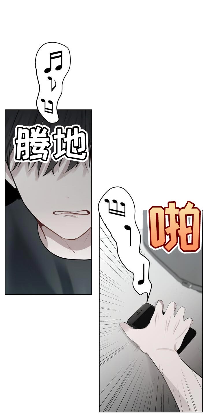 第39章：崩溃20