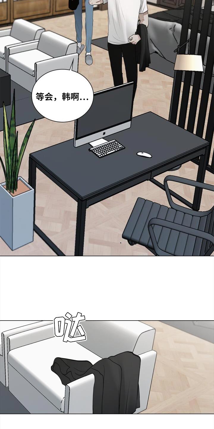 第59章：实际行动15