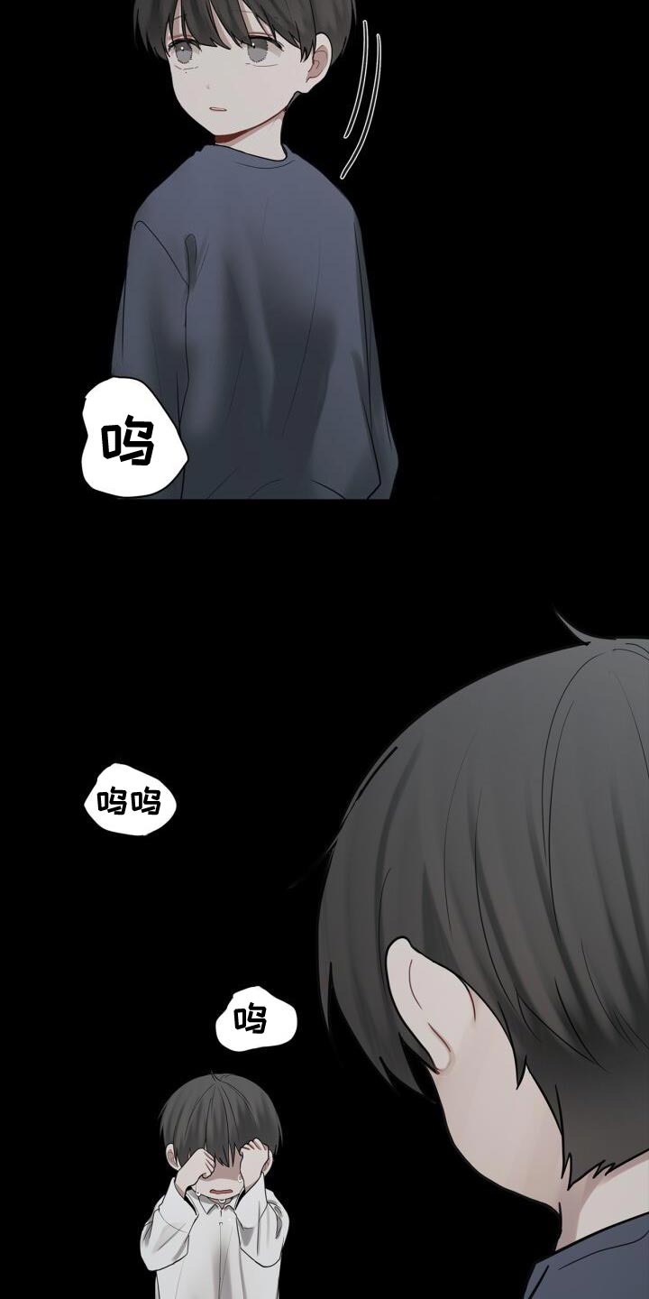 第40章：负责17