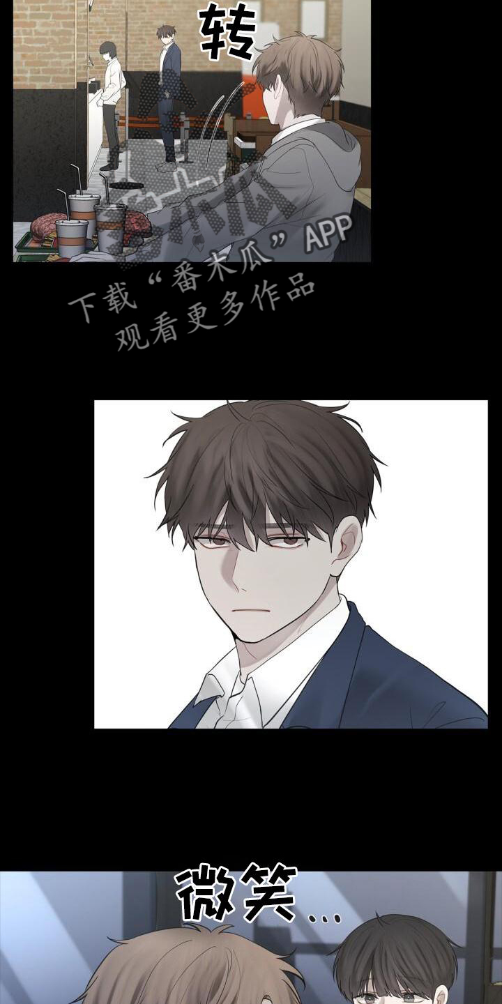 第27章：吃醋4