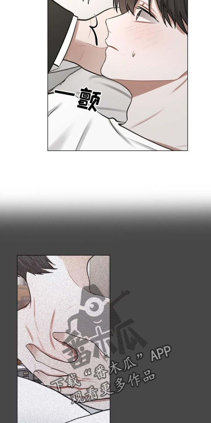 第63章：疲惫11