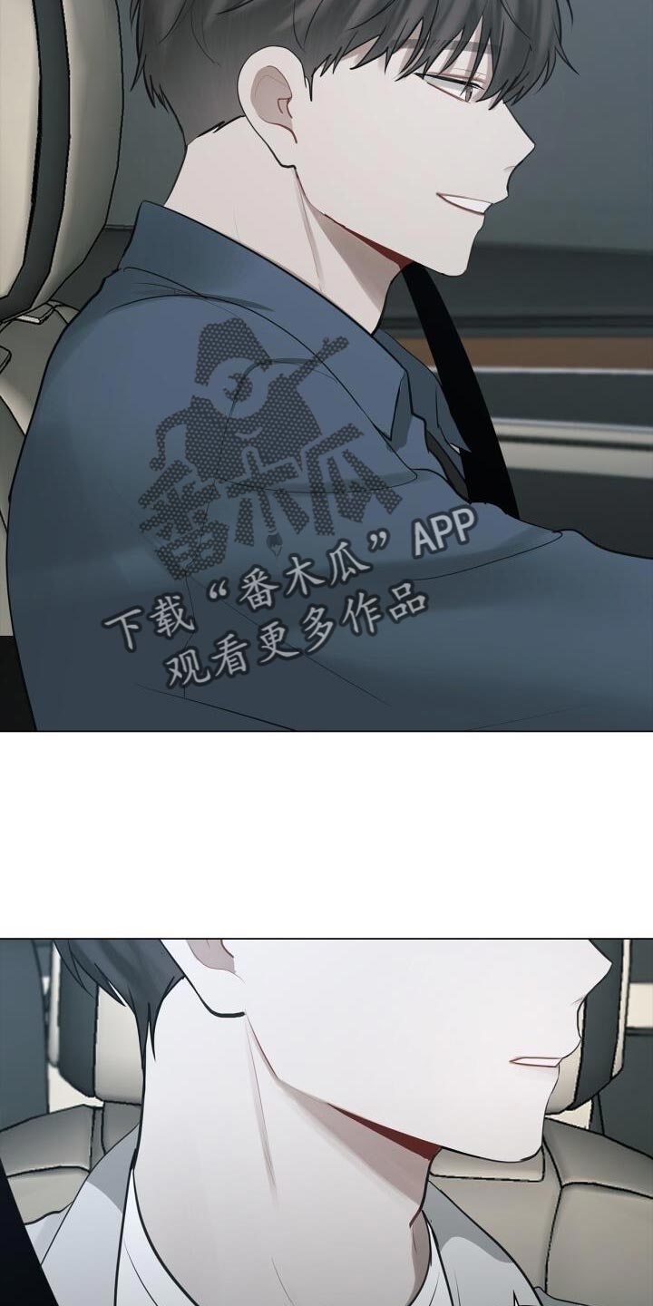 第37章：灿烂的阳光4