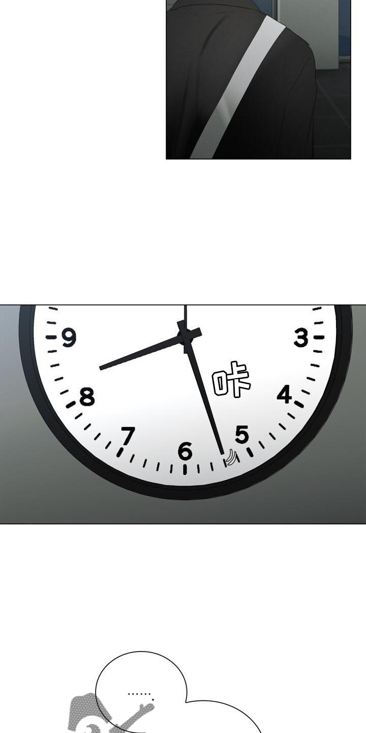 第32章：尽快见你1