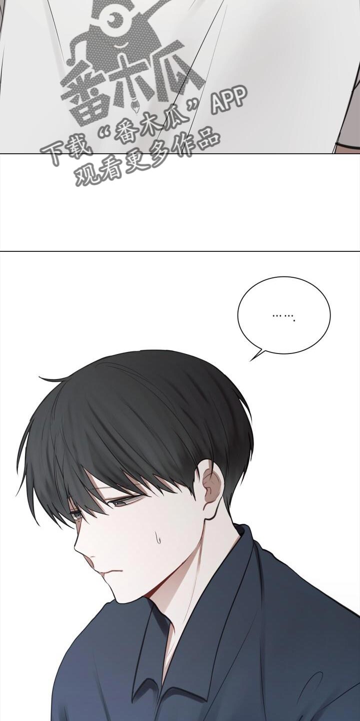 第58章：生气1
