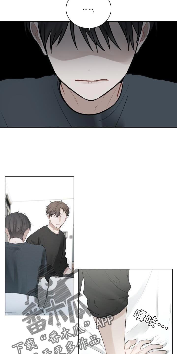 第41章：跟我谈恋爱吧12