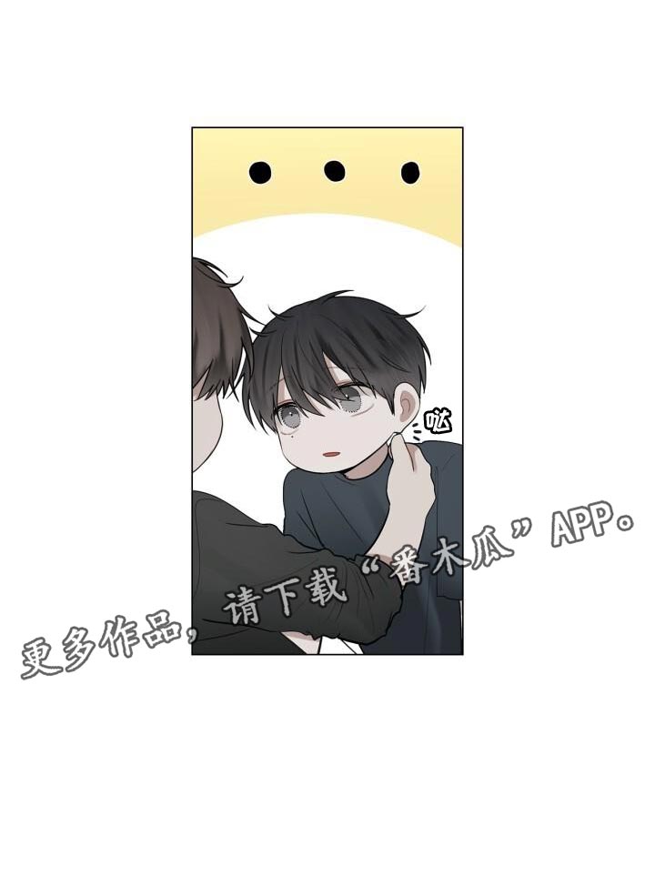 第40章：负责33