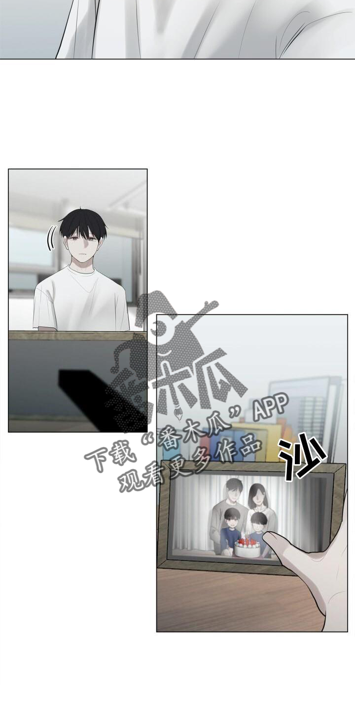 第19章：下雨5