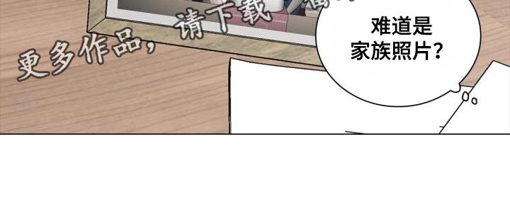 第54章：照片22