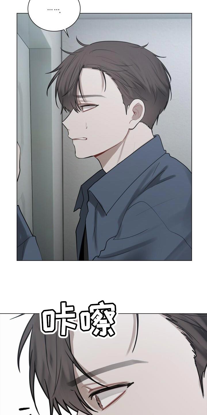 第40章：负责2
