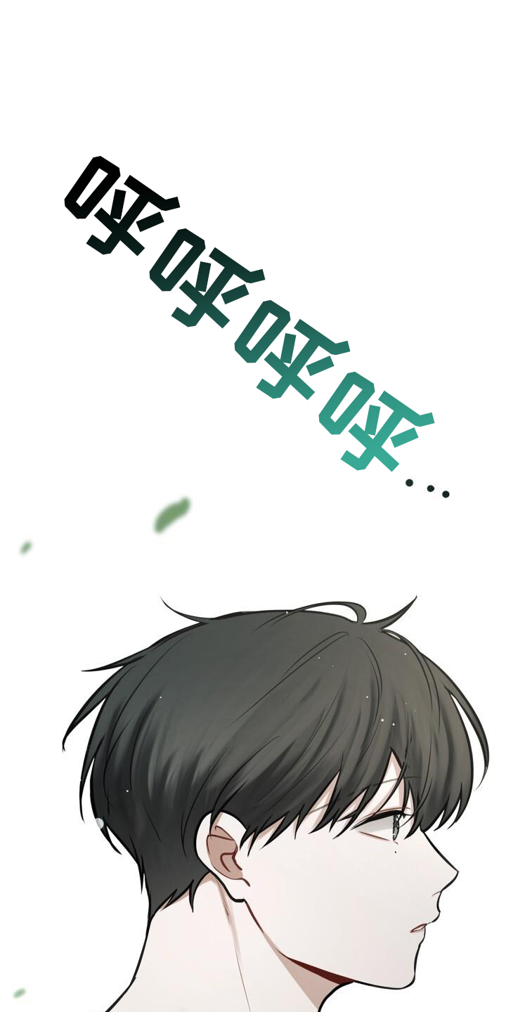 第68章：15分钟10