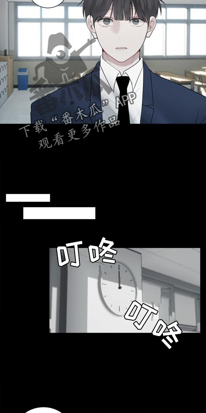 第17章：不好奇吗4