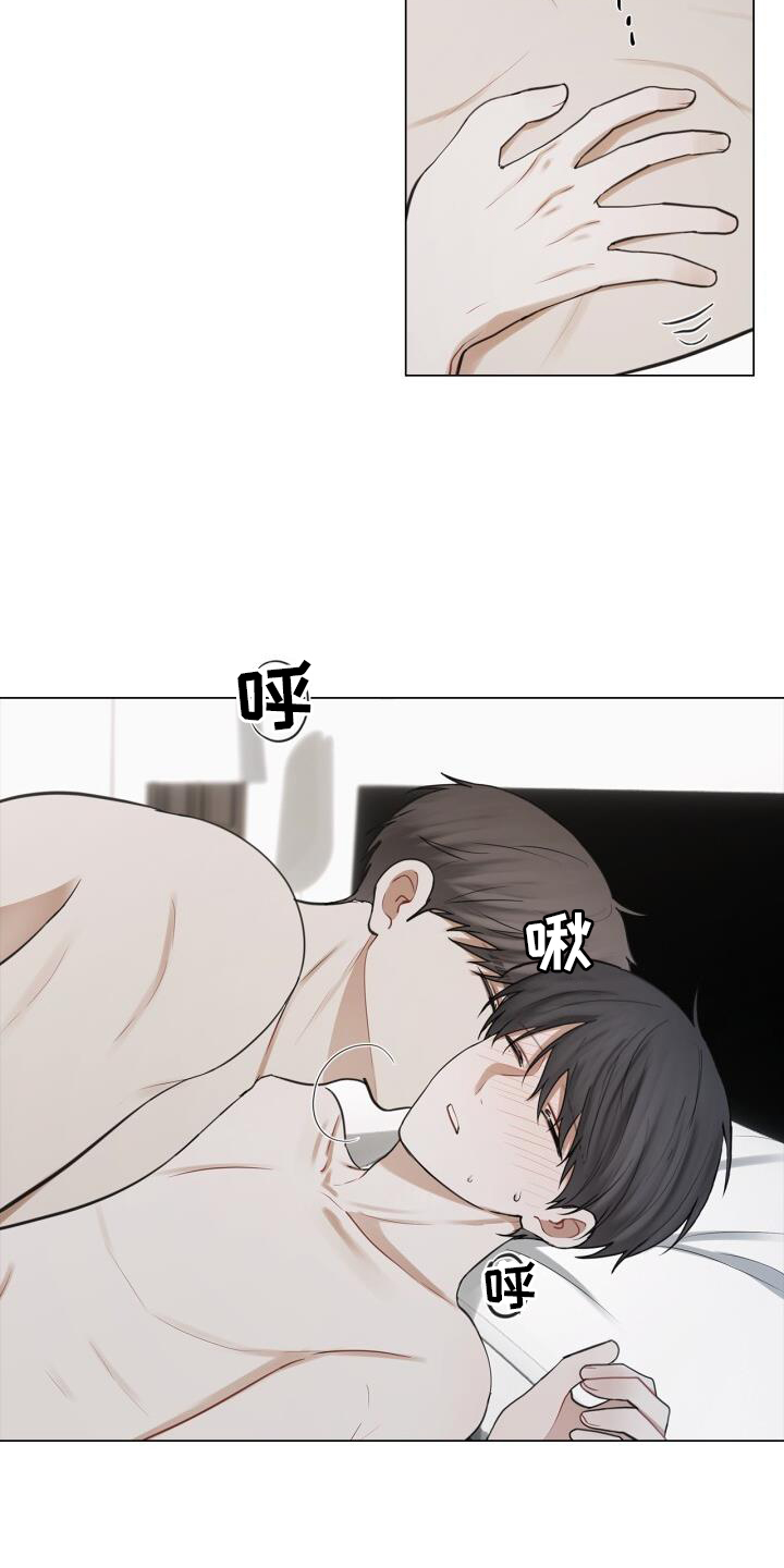 第62章：担心4