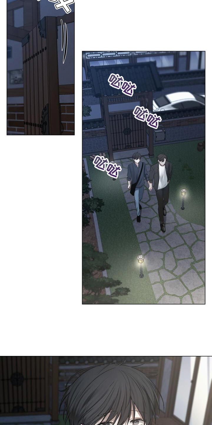 第58章：生气20