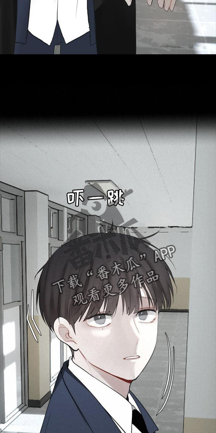 第30章：最后一次8