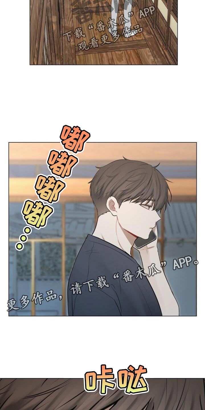 第46章：不安21