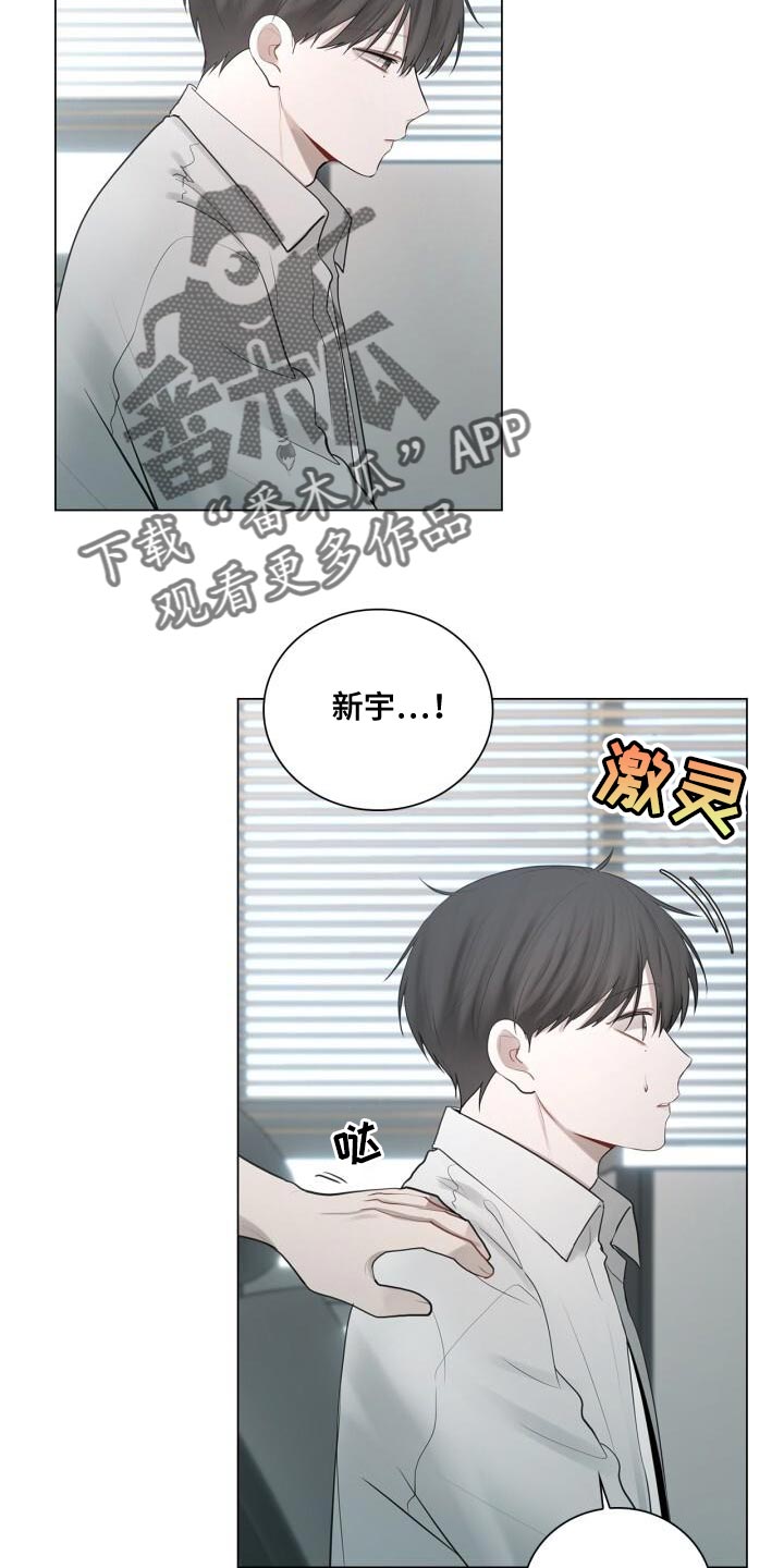 第34章：害怕1