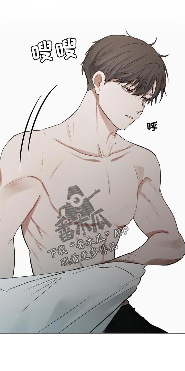 第60章：简单且过激的办法14