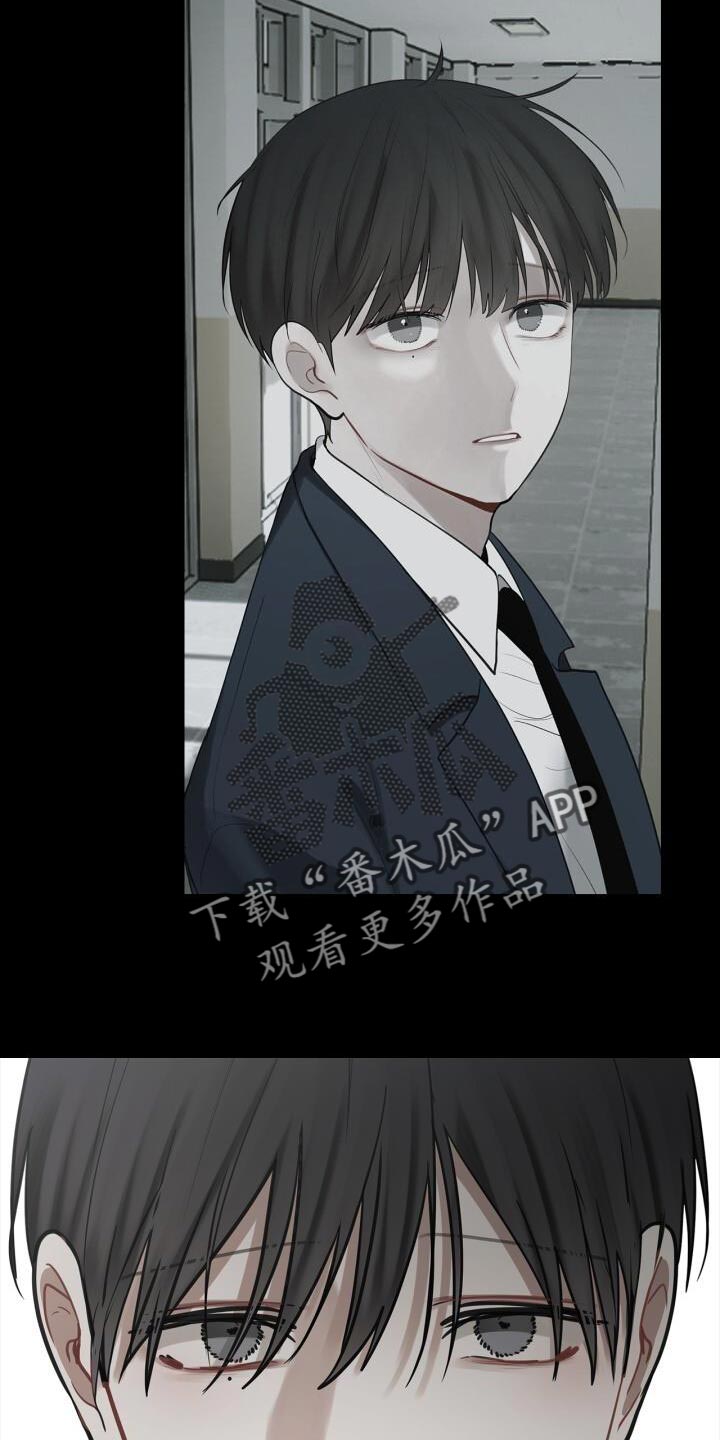 第40章：负责8
