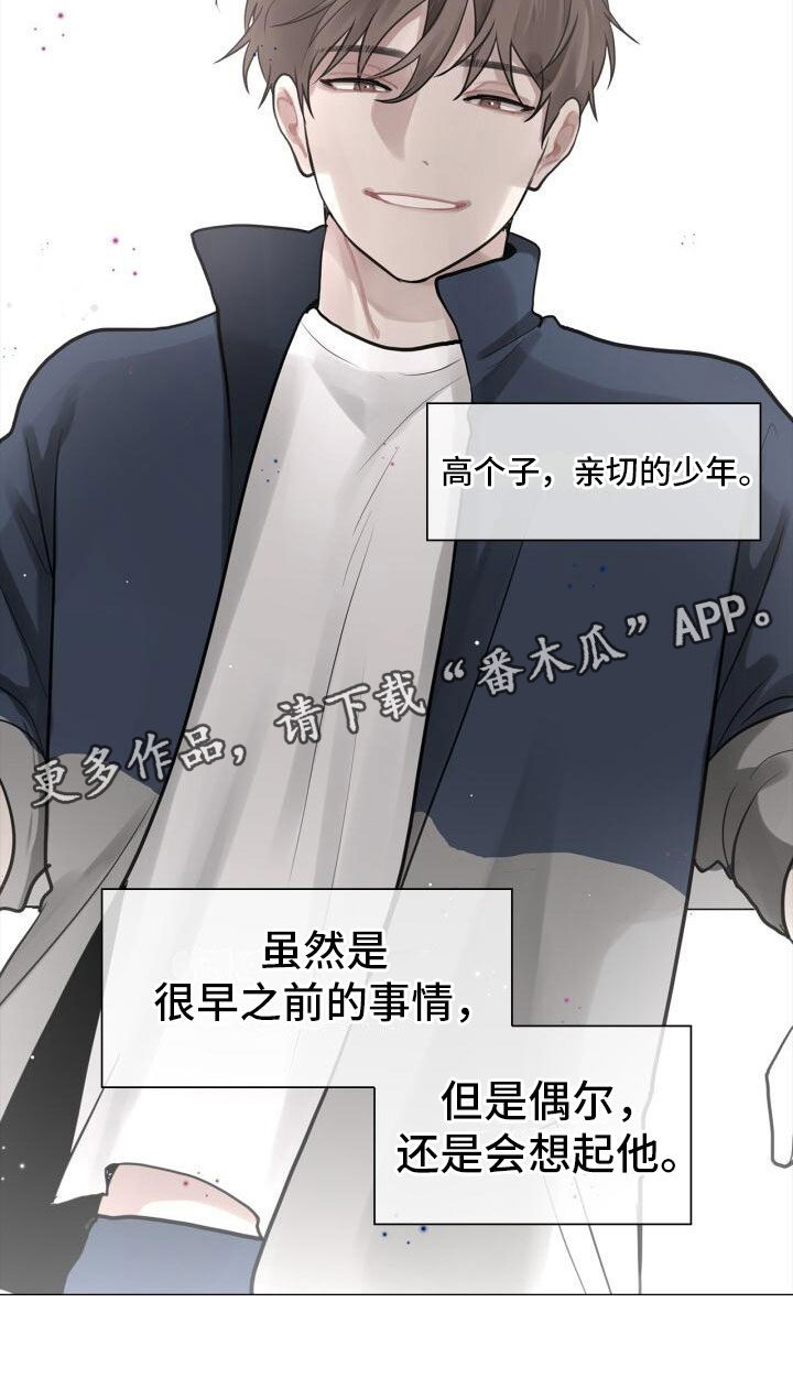 第9章：面试19