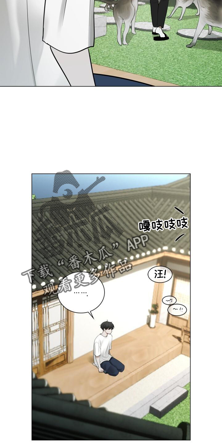 第68章：15分钟9