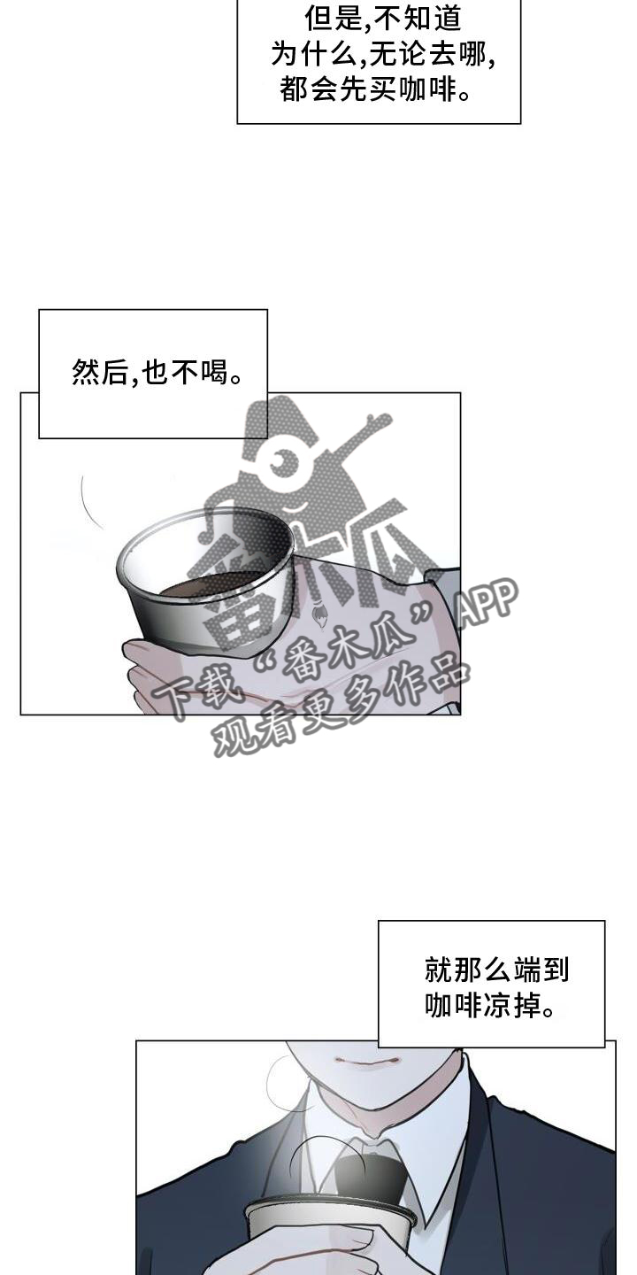 第32章：尽快见你6
