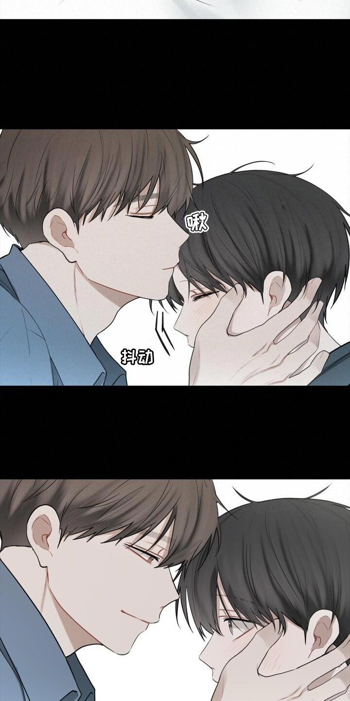 第42章：不正常11